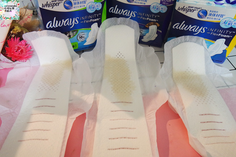 日用品【好自在液體衛生棉】那個來沒感覺,3D fit貼身創新科技,不卡卡