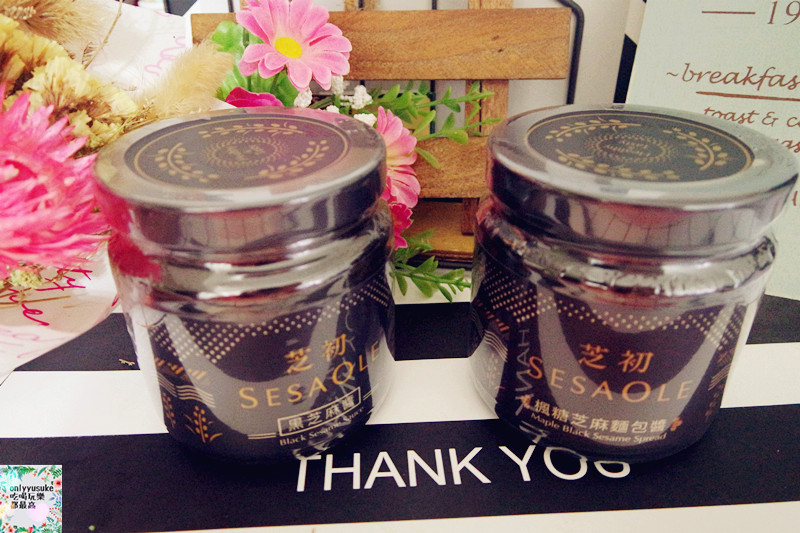 FoOd宅配美食【芝初冰心芝麻組】在家就可以自己動手做好吃香氣十足的芝麻料理