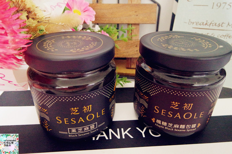 FoOd宅配美食【芝初冰心芝麻組】在家就可以自己動手做好吃香氣十足的芝麻料理