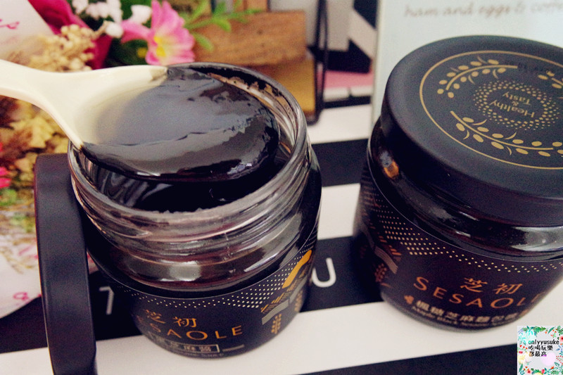 FoOd宅配美食【芝初冰心芝麻組】在家就可以自己動手做好吃香氣十足的芝麻料理