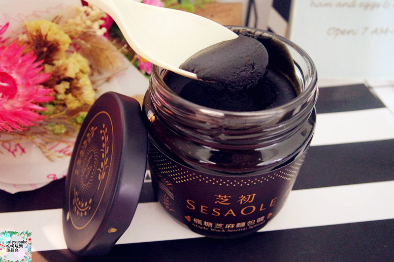 FoOd宅配美食【芝初冰心芝麻組】在家就可以自己動手做好吃香氣十足的芝麻料理