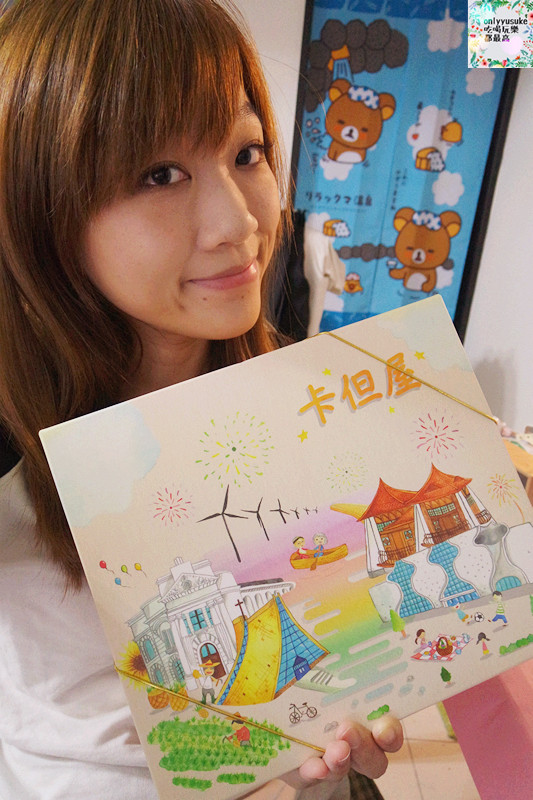 FoOd宅配美食【卡但屋餅店】推薦台中伴手禮,喜愛公婆餅必吃,黃金比例超酥香杏仁酥