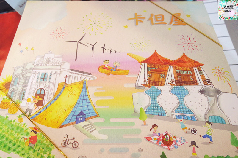 FoOd宅配美食【卡但屋餅店】推薦台中伴手禮,喜愛公婆餅必吃,黃金比例超酥香杏仁酥