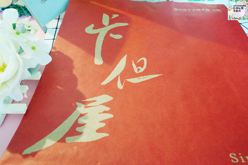 FoOd宅配美食【卡但屋餅店】推薦台中伴手禮,喜愛公婆餅必吃,黃金比例超酥香杏仁酥