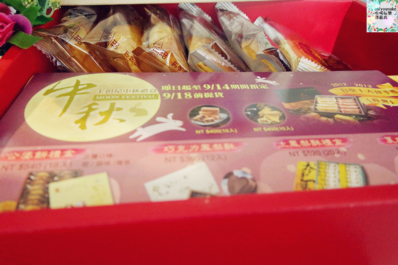 FoOd宅配美食【卡但屋餅店】推薦台中伴手禮,喜愛公婆餅必吃,黃金比例超酥香杏仁酥