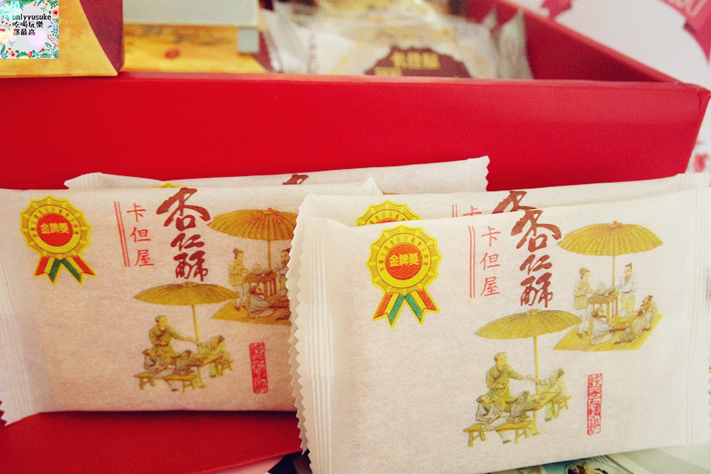 FoOd宅配美食【卡但屋餅店】推薦台中伴手禮,喜愛公婆餅必吃,黃金比例超酥香杏仁酥