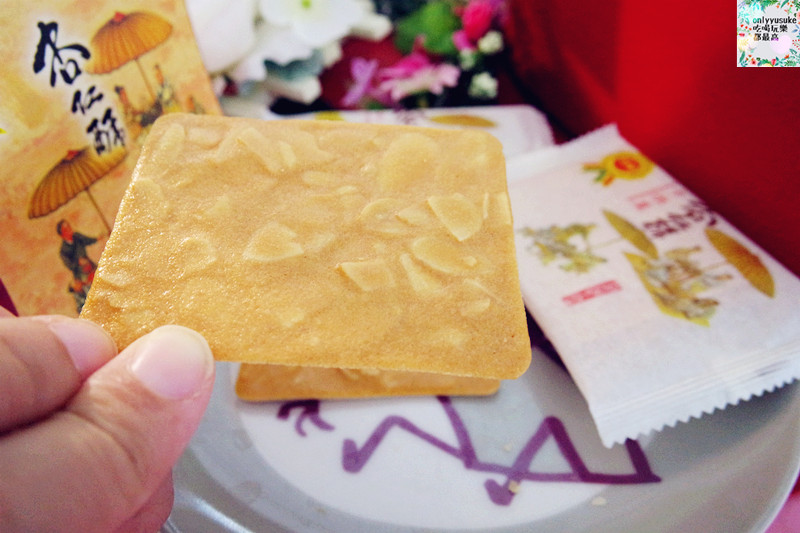 FoOd宅配美食【卡但屋餅店】推薦台中伴手禮,喜愛公婆餅必吃,黃金比例超酥香杏仁酥