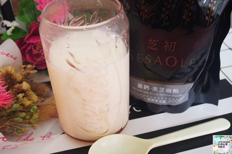 FoOd宅配美食【芝初冰心芝麻組】在家就可以自己動手做好吃香氣十足的芝麻料理