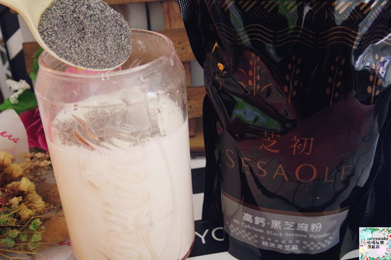 FoOd宅配美食【芝初冰心芝麻組】在家就可以自己動手做好吃香氣十足的芝麻料理