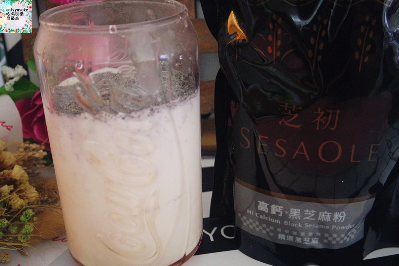 FoOd宅配美食【芝初冰心芝麻組】在家就可以自己動手做好吃香氣十足的芝麻料理