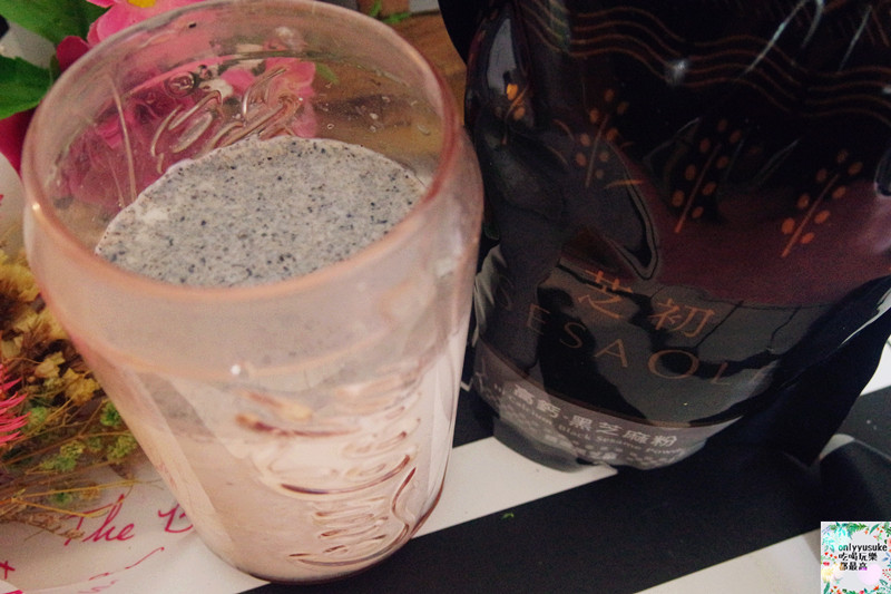 FoOd宅配美食【芝初冰心芝麻組】在家就可以自己動手做好吃香氣十足的芝麻料理