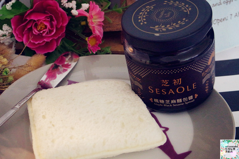 FoOd宅配美食【芝初冰心芝麻組】在家就可以自己動手做好吃香氣十足的芝麻料理