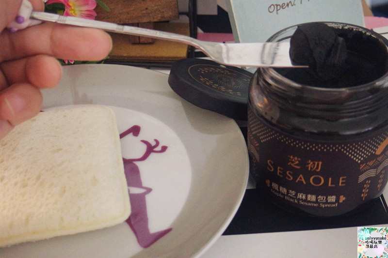 FoOd宅配美食【芝初冰心芝麻組】在家就可以自己動手做好吃香氣十足的芝麻料理