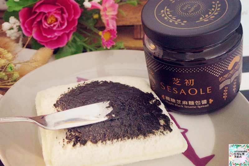 FoOd宅配美食【芝初冰心芝麻組】在家就可以自己動手做好吃香氣十足的芝麻料理