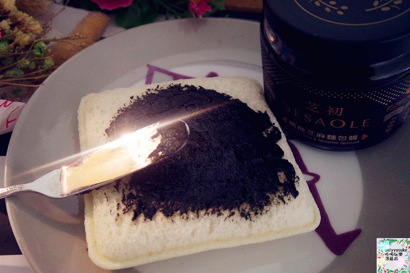 FoOd宅配美食【芝初冰心芝麻組】在家就可以自己動手做好吃香氣十足的芝麻料理