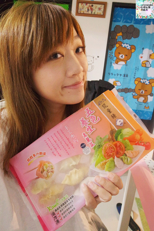 宅配美食【KAWA巧活食品】水餃美味,素食水餃塔香杏鮑菇彈牙上癮