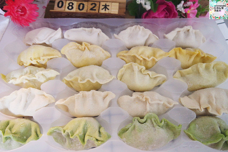 宅配美食【KAWA巧活食品】水餃美味,素食水餃塔香杏鮑菇彈牙上癮