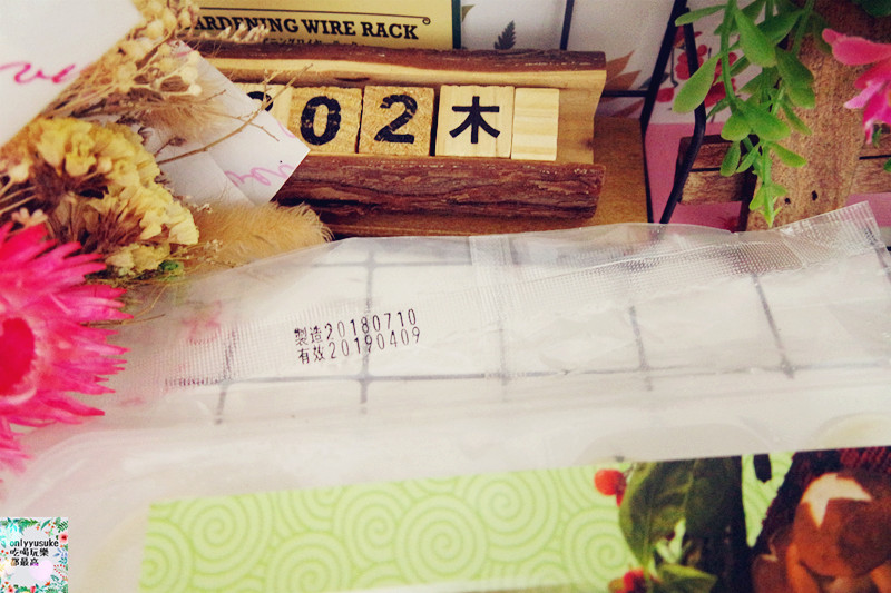 宅配美食【KAWA巧活食品】水餃美味,素食水餃塔香杏鮑菇彈牙上癮