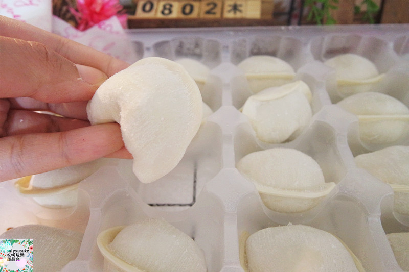 宅配美食【KAWA巧活食品】水餃美味,素食水餃塔香杏鮑菇彈牙上癮