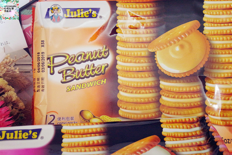 【Julie’s】吃的是懷念的味道,馬來西亞家喻戶曉,酥香茱蒂絲乳酪三明治餅乾