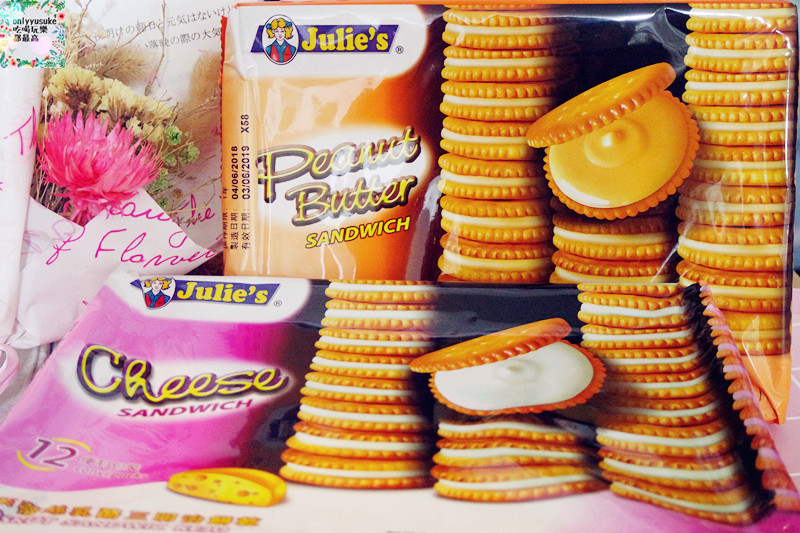 【Julie’s】吃的是懷念的味道,馬來西亞家喻戶曉,酥香茱蒂絲乳酪三明治餅乾
