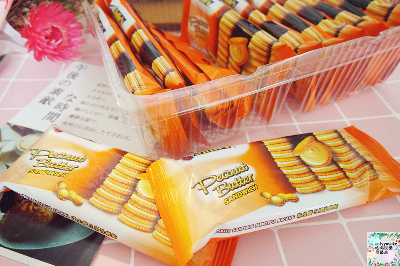 【Julie’s】吃的是懷念的味道,馬來西亞家喻戶曉,酥香茱蒂絲乳酪三明治餅乾