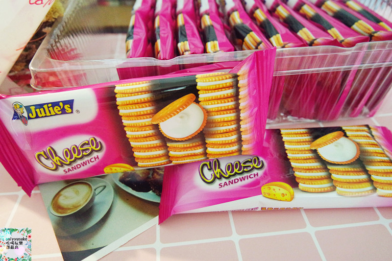 【Julie’s】吃的是懷念的味道,馬來西亞家喻戶曉,酥香茱蒂絲乳酪三明治餅乾