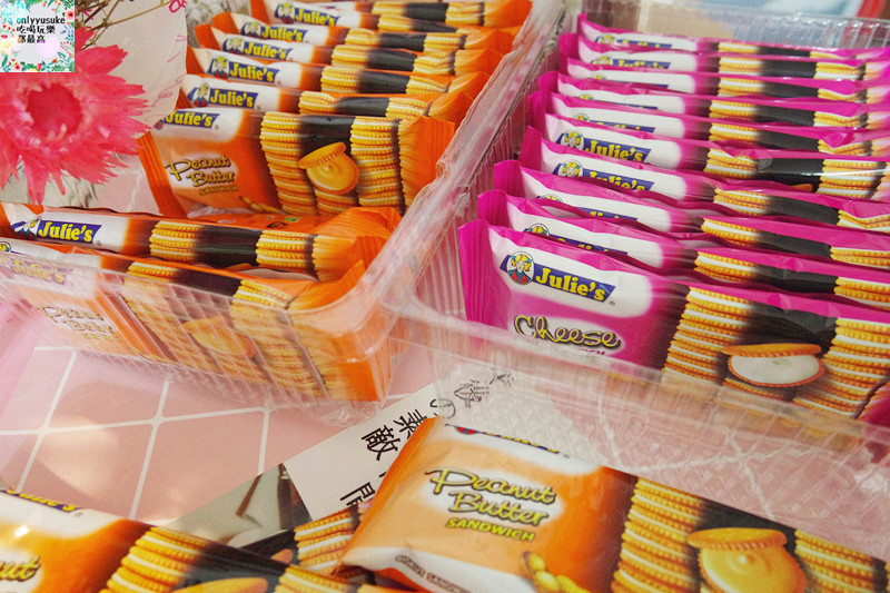 【Julie’s】吃的是懷念的味道,馬來西亞家喻戶曉,酥香茱蒂絲乳酪三明治餅乾