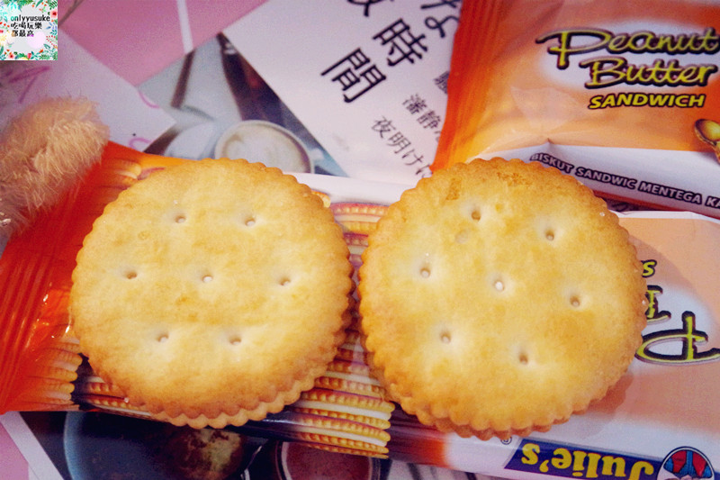 【Julie’s】吃的是懷念的味道,馬來西亞家喻戶曉,酥香茱蒂絲乳酪三明治餅乾