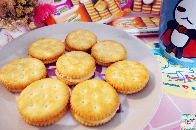 【Julie’s】吃的是懷念的味道,馬來西亞家喻戶曉,酥香茱蒂絲乳酪三明治餅乾