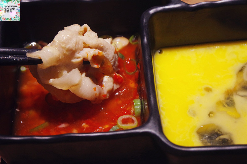 新竹壽喜燒【勝鋤 SHENG Sukiyaki壽喜燒】特殊8種吃法滿足你多變的味蕾