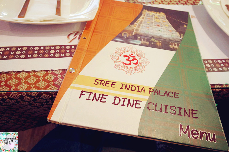 台中【Sree India Palace 斯里印度餐廳】想吃印度料理來這豐富多選餐廳