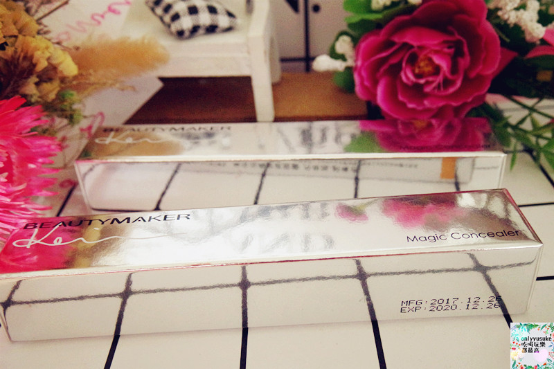 美妝分享【BeautyMaker魔法光亮采遮瑕筆】黑眼圈的救星,淚溝掰掰,一抹即亮