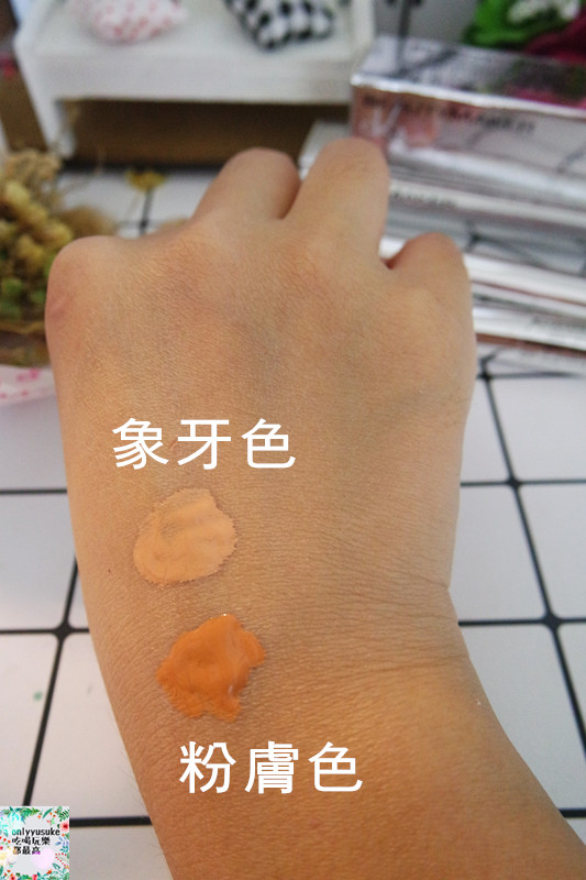 美妝分享【BeautyMaker魔法光亮采遮瑕筆】黑眼圈的救星,淚溝掰掰,一抹即亮