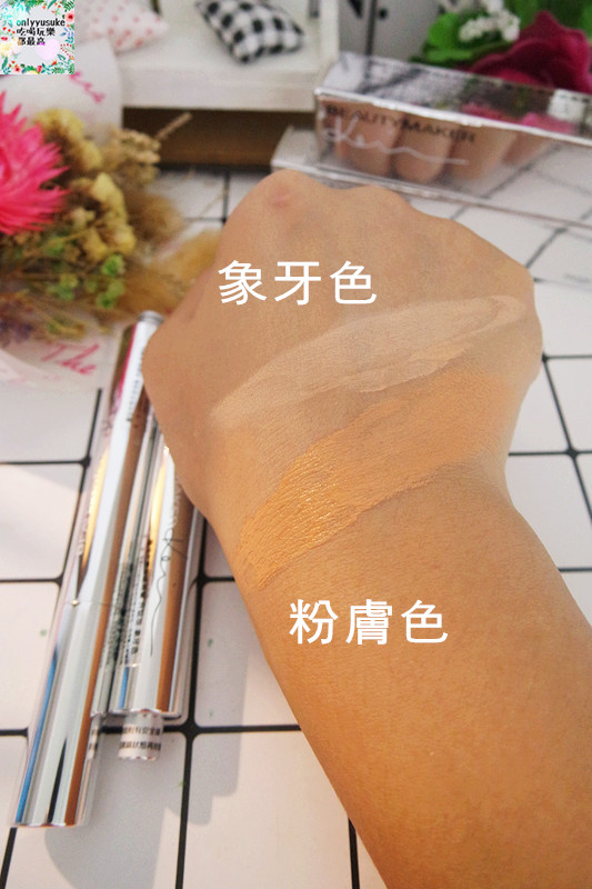 美妝分享【BeautyMaker魔法光亮采遮瑕筆】黑眼圈的救星,淚溝掰掰,一抹即亮