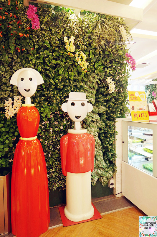 【ALESSI Café台中店】情人節,大遠百義式披薩,義大利麵,義大利進口橄欖油