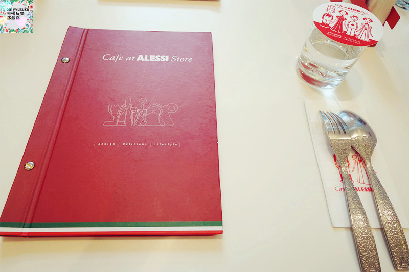 【ALESSI Café台中店】情人節,大遠百義式披薩,義大利麵,義大利進口橄欖油