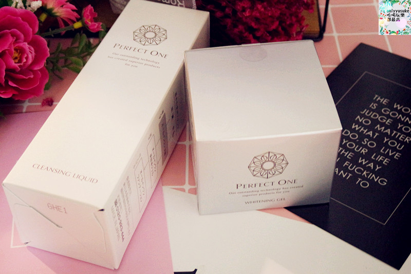 【日本PerfectOne帕妃雯美白增效組】貴婦級All in One,保濕透亮看得見