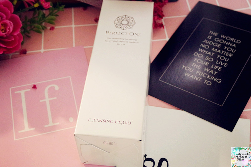 【日本PerfectOne帕妃雯美白增效組】貴婦級All in One,保濕透亮看得見