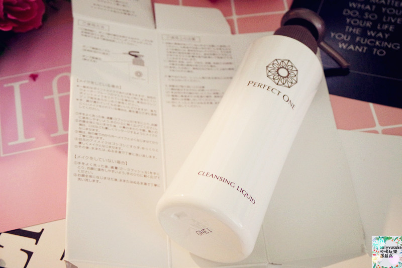 【日本PerfectOne帕妃雯美白增效組】貴婦級All in One,保濕透亮看得見