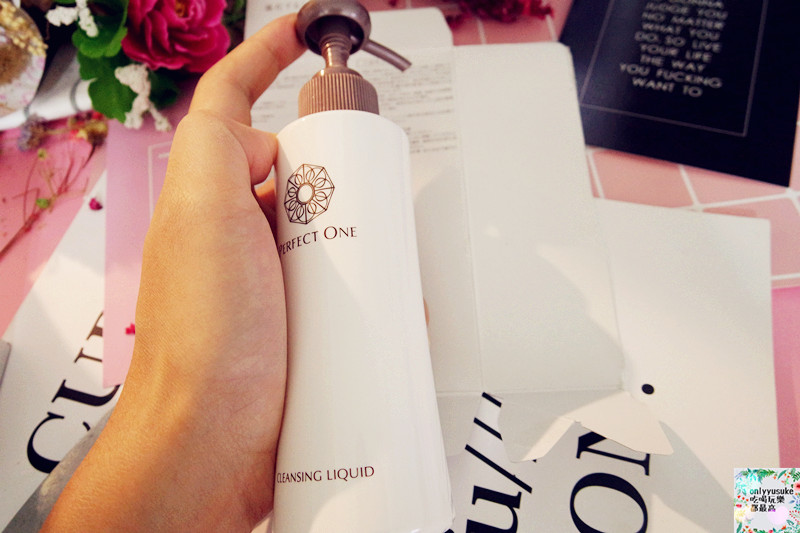 【日本PerfectOne帕妃雯美白增效組】貴婦級All in One,保濕透亮看得見