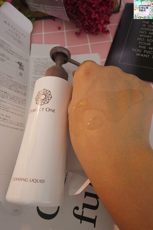 【日本PerfectOne帕妃雯美白增效組】貴婦級All in One,保濕透亮看得見