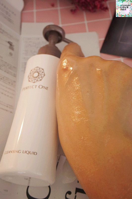 【日本PerfectOne帕妃雯美白增效組】貴婦級All in One,保濕透亮看得見