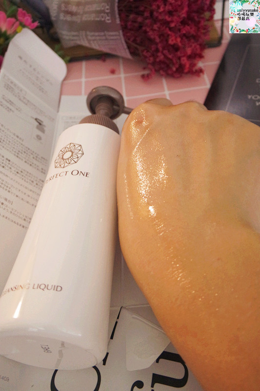 【日本PerfectOne帕妃雯美白增效組】貴婦級All in One,保濕透亮看得見