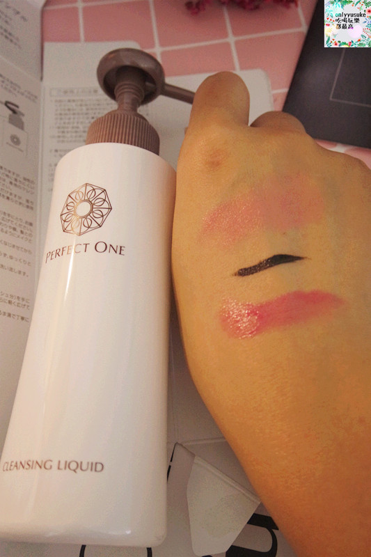 【日本PerfectOne帕妃雯美白增效組】貴婦級All in One,保濕透亮看得見