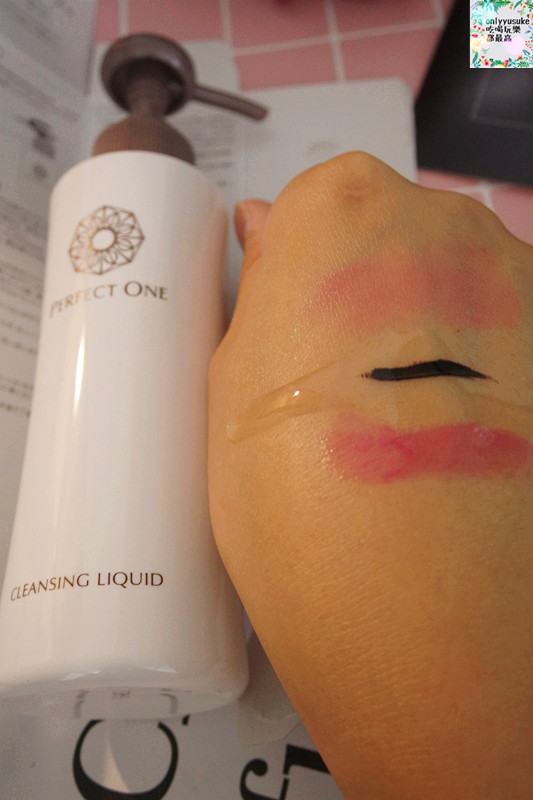 【日本PerfectOne帕妃雯美白增效組】貴婦級All in One,保濕透亮看得見