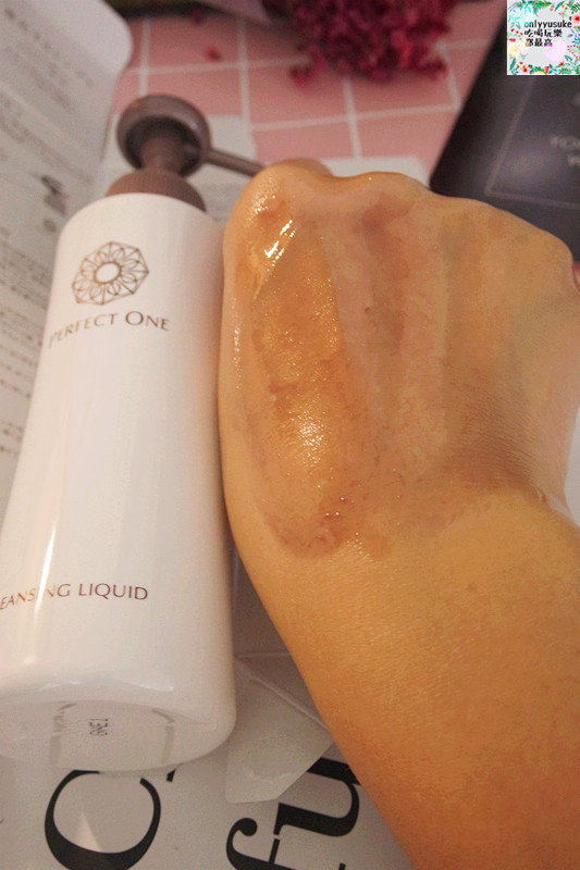 【日本PerfectOne帕妃雯美白增效組】貴婦級All in One,保濕透亮看得見