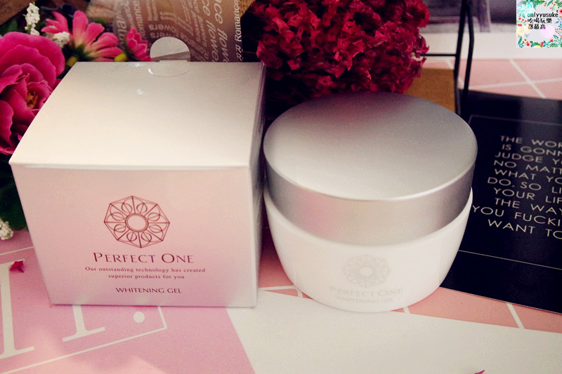 【日本PerfectOne帕妃雯美白增效組】貴婦級All in One,保濕透亮看得見