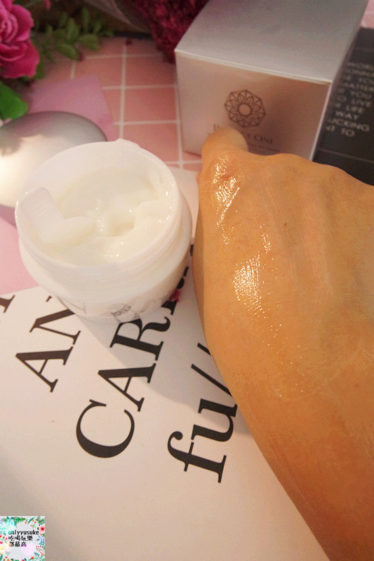 【日本PerfectOne帕妃雯美白增效組】貴婦級All in One,保濕透亮看得見