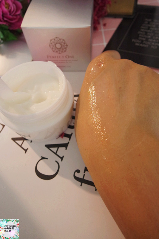 【日本PerfectOne帕妃雯美白增效組】貴婦級All in One,保濕透亮看得見